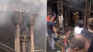West Bengal: कोलकाता के चांदनी चौक के बउ बाजार में एक दुकान में लगी आग पर काबू पाया गया